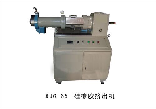 xjg-65硅橡胶挤出机