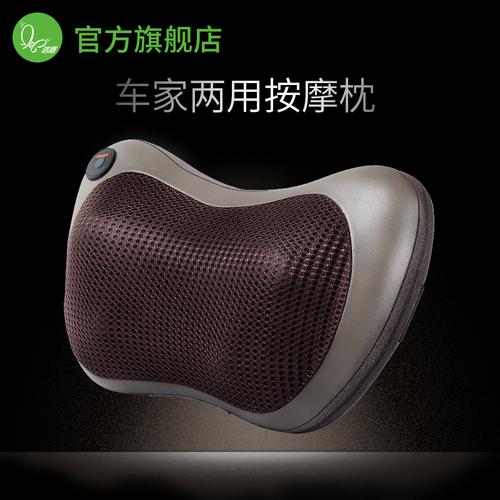 诺嘉按摩枕按摩器颈椎腰部多功能车载电动按摩枕头全身家用按摩垫