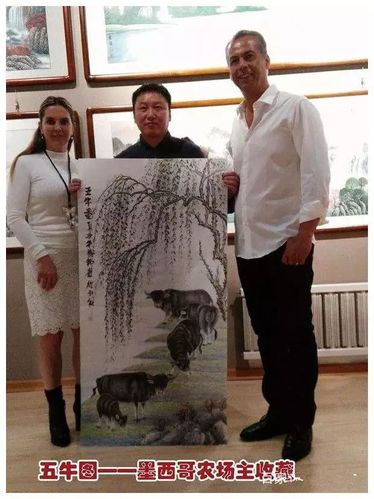 著名山水画家刘猛豹的艺术之路