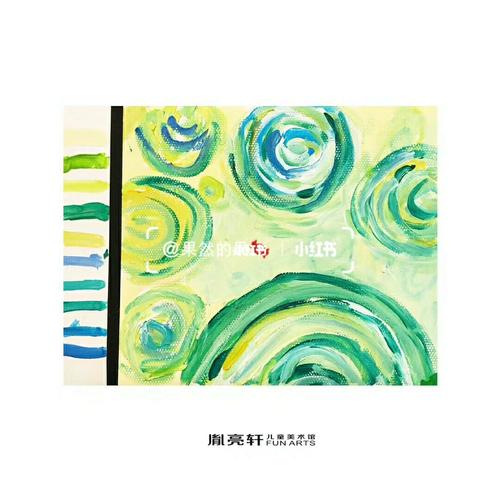 翻译美,翻译邻近色_美术馆_儿童美育_文化_绘画