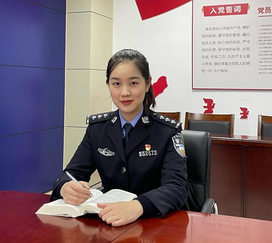 让青春在岗位上闪光6名女警花对话青春