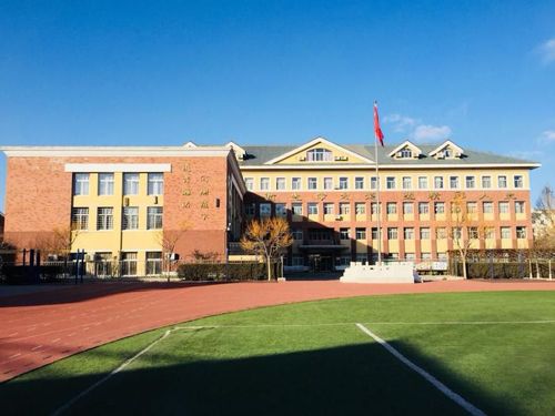 大宁学校关于2018年房山区质量监控教学质量分析会