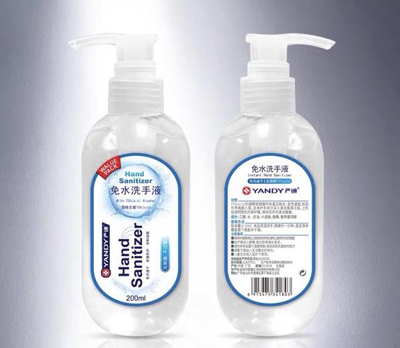 那就分享一波免洗洗手液攻略