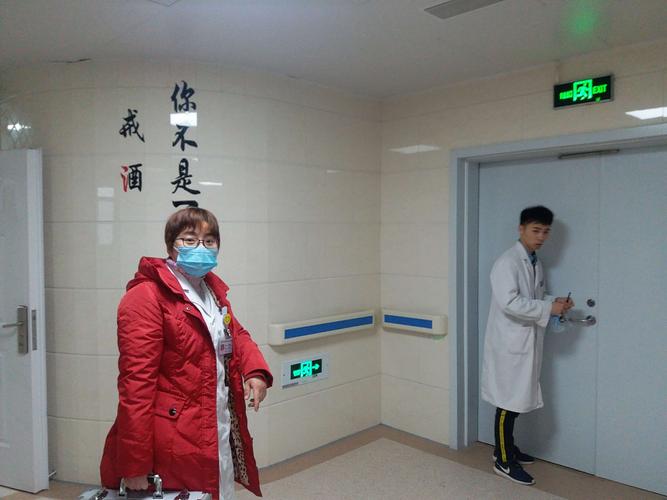 水景园小区,戴庄医院酒依赖科病房两站
