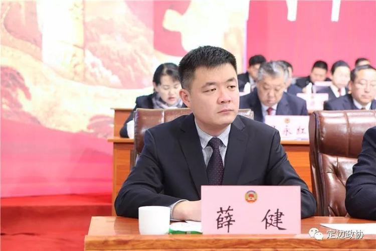 县委书记崔博,县人大常委会主任蒋亚东,县委副书记,县长焦利民,县