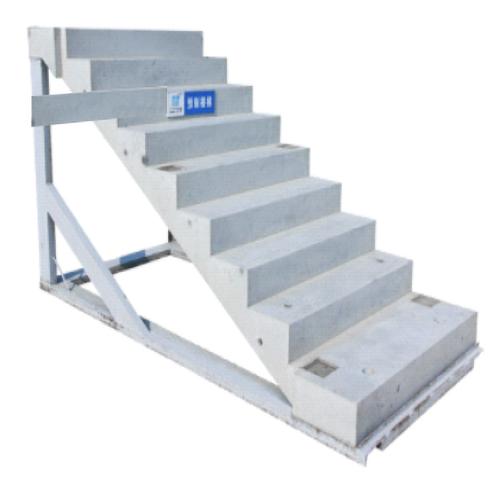 预制混凝土楼梯