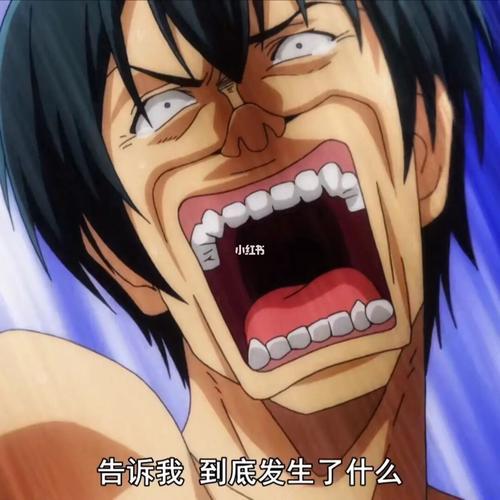 碧蓝之海_表情包_动画_素材_表情包