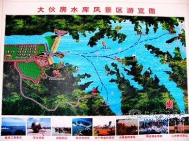 抚顺大伙房水库大环骑行路线
