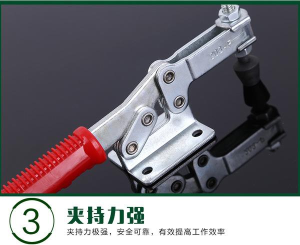 木工雕刻机压紧器 焊接工装夹紧 203f 201c 水平式夹钳 快速夹具