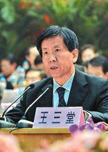 09——1983.09,中共河北省石家庄市平山县王岸乡党委书记; 1983.