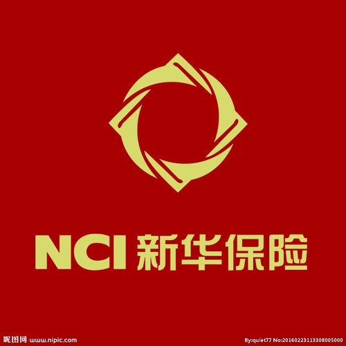 新华保险logo图片