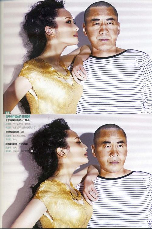 陈建斌 jianbin chen的图片