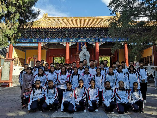 2018年10月9日上午9点钟,北京市通州区运河中学初三学子来到这座具有