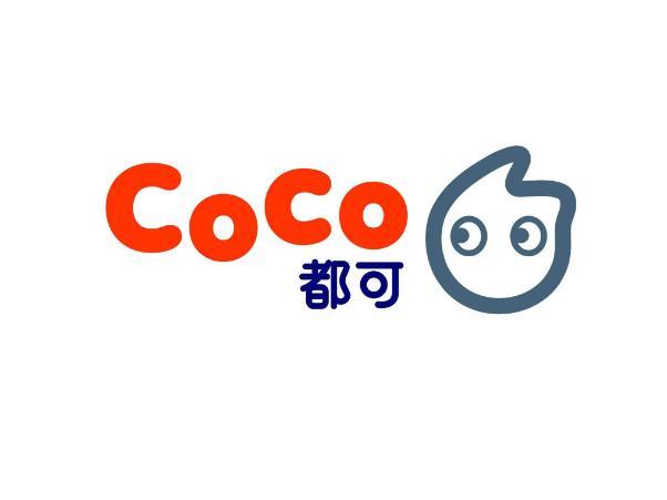 2021中国茶饮十大品牌排行榜及茶饮新锐品牌