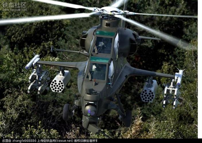 武直10筋斗特技媲美阿帕奇