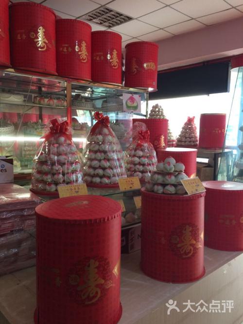 四远香(咸阳路店)图片 - 第14张