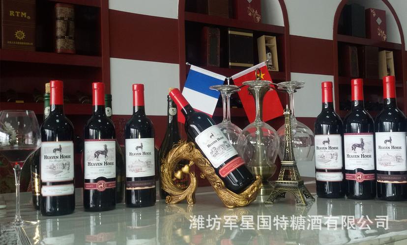 法国天堂马红酒天堂马大师精选干红法国原瓶进口红酒