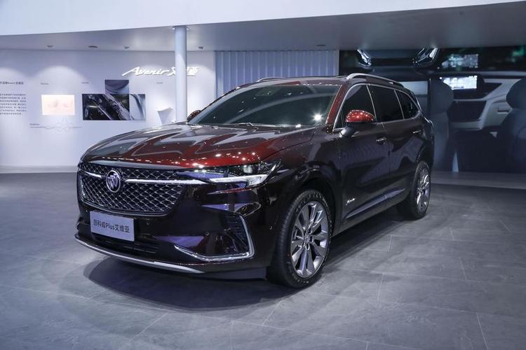 23.59万元 别克昂科威plus新增552t车型 配全新1.5t发动机