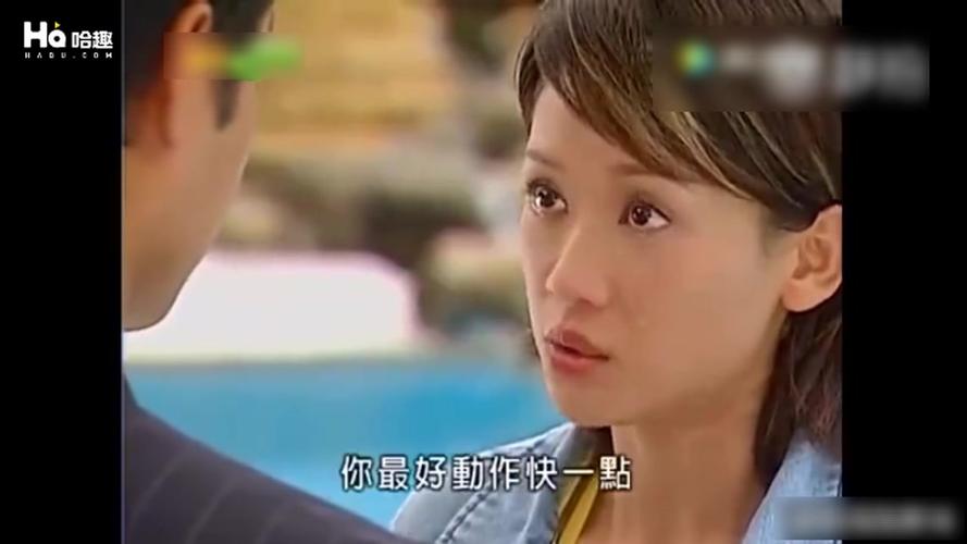赵小侨刘亮佐结婚~回顾暴露年龄的王子变青蛙, 陈乔恩