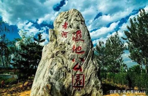 金龙山,水上乐园,玻璃栈道——孝义旅游一览