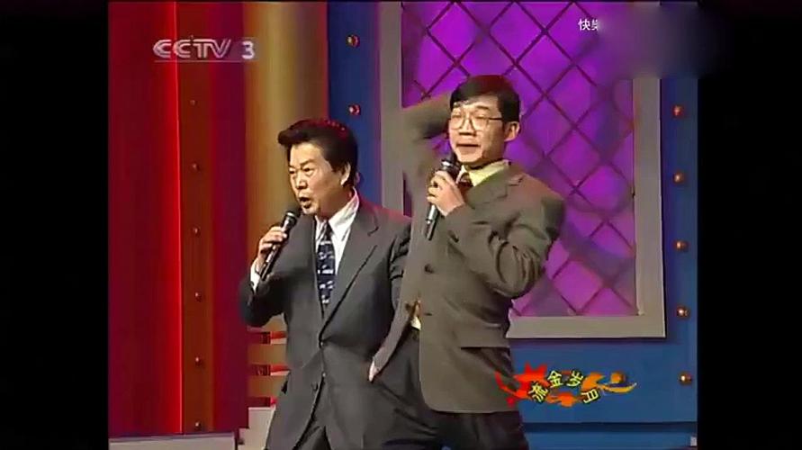 相声小品汇:奇志的精彩作品合集(一)