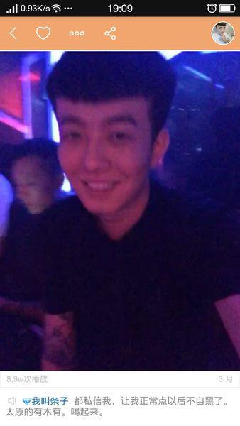 快手条子这是什么发型