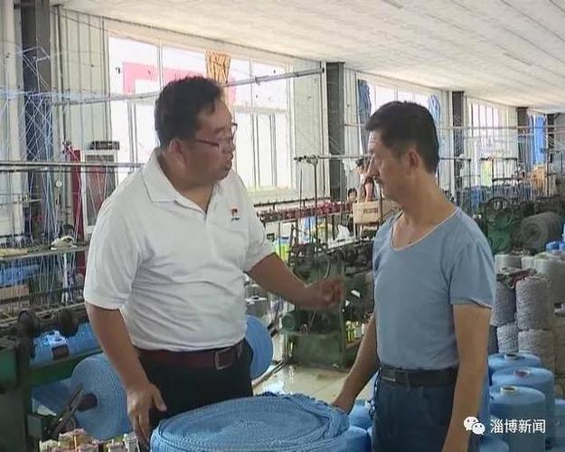 高青县青城镇青平社区党总支书记王淑会履职尽责谋发展倾心为民代表情