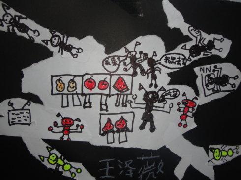 蚂蚁洞里面的简笔画