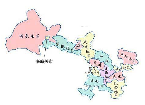 展开全部 截止2018年初,甘肃省辖12个地级市,2个自治州.