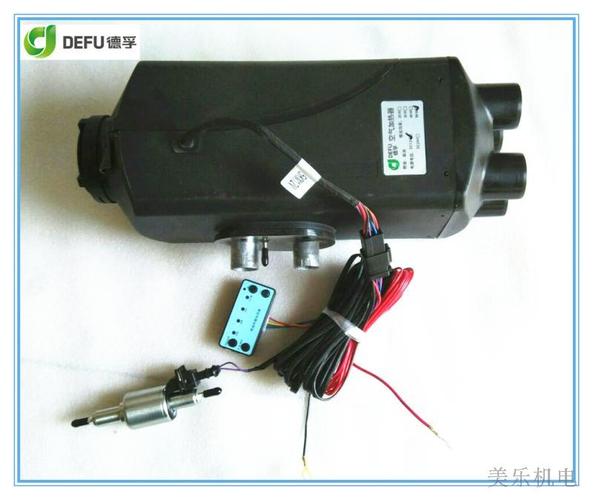 驻车柴油加热器5千瓦12v24v空气加热器电动车暖风机