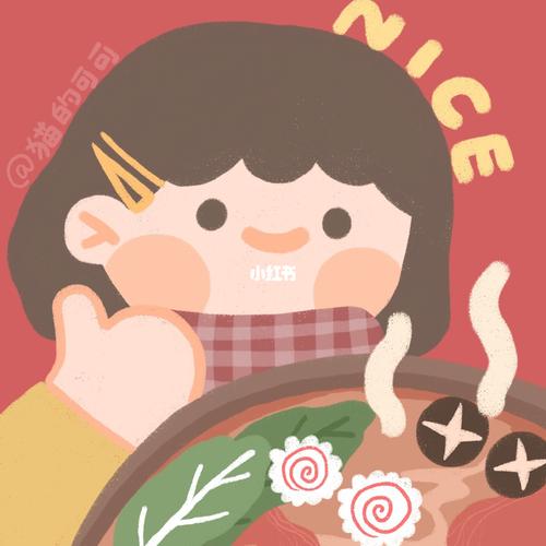 今日头像|干饭情侣_头像_情侣头像_情侣头像_素材_头像