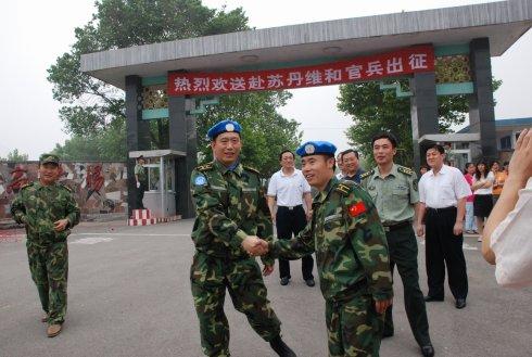 第四批赴苏丹维和部队从莱阳启程