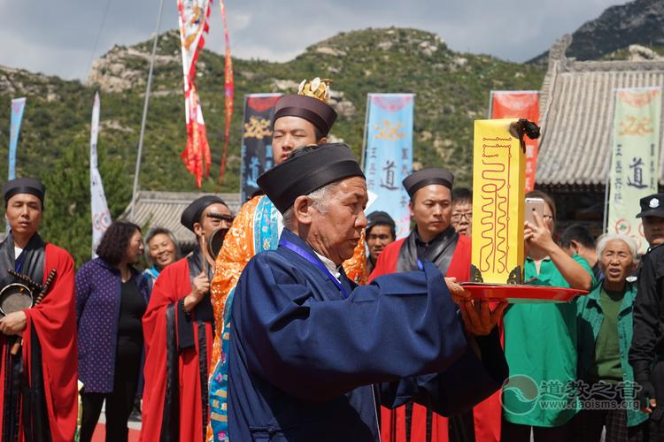 北岳三元宫举行恒山重光·五岳同辉为祖国和平崛起祈福大法会(图库)