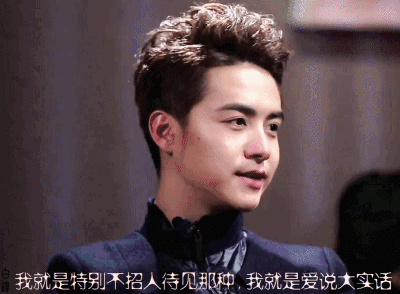 马天宇
