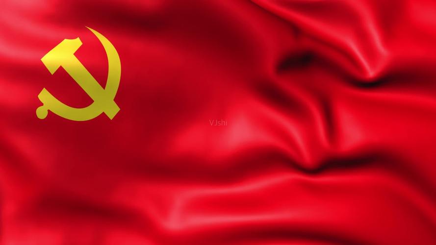 党旗党徽_1920x1080_高清视频素材下载(编号:2716766)_舞台背景_vj师