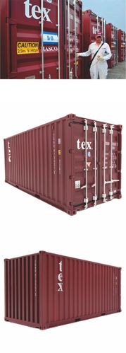 tex集装箱模型 1:20货柜模型 物流货柜模型海艺坊集装