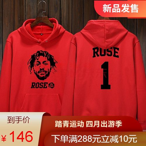 棉 罗斯头像 1号红色 s 加绒