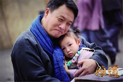 《娘道》导演郭靖宇全家齐上阵,3岁女儿太会接戏,儿子