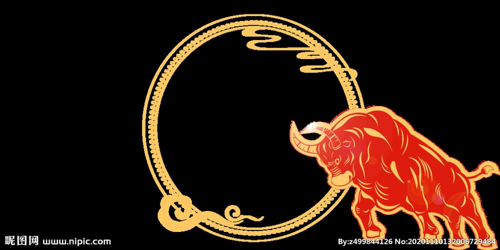 牛气冲天设计图__边框相框_底纹边框_设计图库_昵图网nipic.com