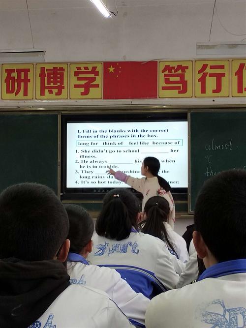 秦安县莲花中学积极开展新教师考查课活动