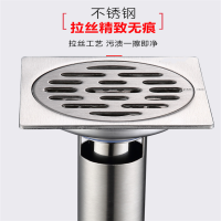 林剑翔不锈钢防臭地漏ljxc022深水封自动密封防臭地漏问答