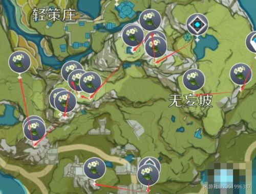 原神清心采集路线图