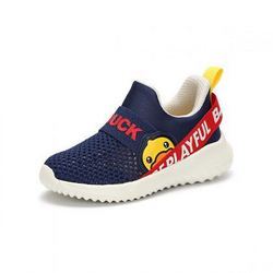 小黄鸭夏季2020新款儿童椰子鞋单网男童休闲鞋