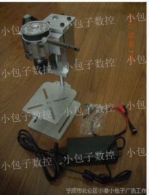 【自制diy 迷你桌面小台钻 带桌面台板 775电机 无动力主轴 6.