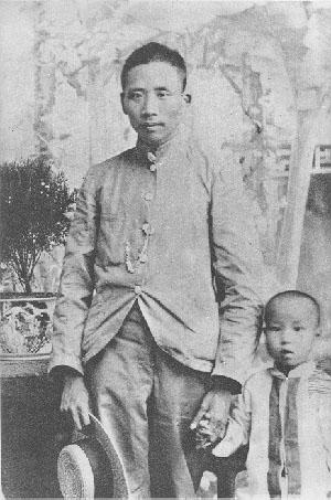 蔡元培