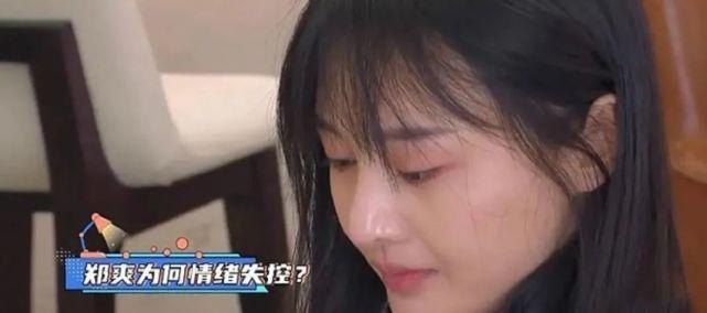 郑爽演员身份再次被官方认证,人脉曝光,果然是被大佬们捧在手心的人