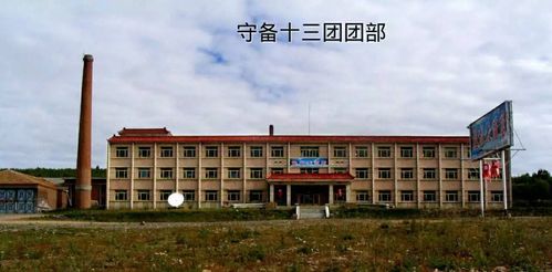 博克图,我们从军的地方