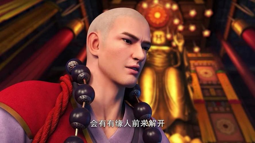 少年歌行忘忧大师料事如神萧瑟等人出发天外天