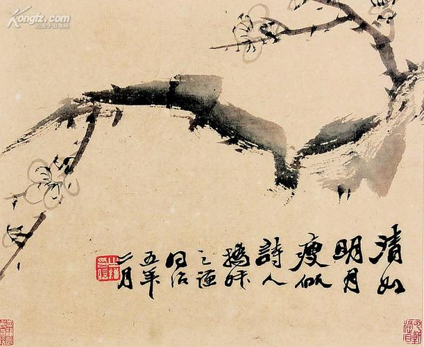 海上画派