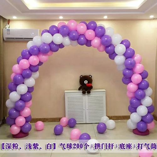 共2424 件气球拱门架子相关商品